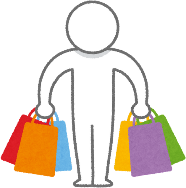 Stick Figure Carrying Multiple Shopping Bags Illustration